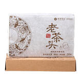 七彩云南2017年老茶头砖茶250克盒装 陈香普洱茶熟茶 陈年普洱茶砖