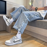 蓦沐直筒牛仔裤男秋季坠感阔脚裤复古港风冬季潮牌宽松休闲潮流九分裤 浅蓝色 XL 135-150斤