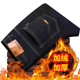 望了型秋冬季加绒加厚牛仔裤男春秋新款直筒牛仔长裤上班男裤休闲工作裤 黑色8010(冬天带绒款) 40 码腰围【3尺0】180-200斤