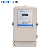 正泰DTS634-220/380V0.2-0.5-60A1级计度器 三相四线电子式电火表