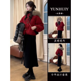 雅黛丝薇连衣裙新年战袍红色棉服外套女冬季2025新款韩系高级感两件套装裙 红色棉服 M （棉服110-125斤）