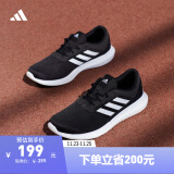 adidas CORERACER随心畅跑舒适休闲跑步鞋男女阿迪达斯官方轻运动 黑/白 FX3581 42.5