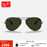 雷朋（RayBan）经典飞行员系列太阳镜开车骑行墨镜男女款户外防晒眼镜0RB3025 W0879 枪色镜框绿色镜片 尺寸58