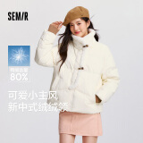 森马（Semir）森马羽绒服女新中式仿兔毛领短款保暖外套24冬新款109724113017