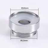 固特（GUTE）水龙头变径转接头配件 4/6分水嘴粗牙洗衣机自动防脱落止水阀水嘴 外丝22转内丝24-配密封圈