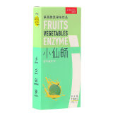 姿美堂小仙畅酵素饮植物70ml（35ml*2）试吃装