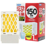 VAPE 未来驱蚊器日本进口带电池式150晚驱蚊器  便携蚊香灭蚊器 驱蚊器替换芯