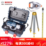 博世（BOSCH） 博世32倍高精度水准仪全套GOL32D自动安平道路标高博士水准仪 博世水准仪+铝脚架+标尺+大尺