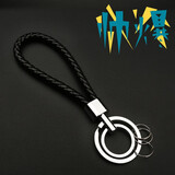 车用家用编制汽车钥匙扣挂绳男女士钥匙挂件钥匙链创意简约成品配件 颜色随机，默认发黑色的