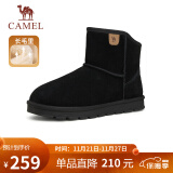 骆驼（CAMEL）男士高帮雪地靴加绒加厚保暖棉鞋 G13W223110 黑色 43 