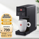 意利（illy） 全自动胶囊咖啡机 Y3.3办公室家用迷你意式浓缩咖啡机 Y3.3 黑 【荷兰直邮】
