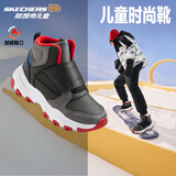 Skechers斯凯奇小奶熊棉靴秋冬童鞋宝宝雪地靴高帮男童保暖靴 8701647L