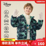 迪士尼（DISNEY）男童轻薄羽绒服帅气90白鸭绒儿童中大童保暖服24冬DB341KE02藏160