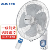 奥克斯(AUX)电风扇/四扇叶遥控壁扇/工业家用壁挂式风扇/大风量壁扇FW-40-C1601RC 