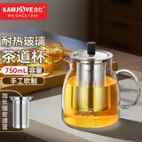 金灶（KAMJOVE）大容量茶壶飘逸杯耐热玻璃杯泡茶壶茶水分离办公室泡茶器茶具家用 【750ML】