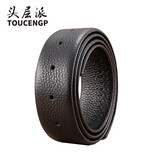 头层派（TOUCENGP）无头皮带男真皮不带头板扣打孔腰带条头层牛皮带身针扣不带扣 黑色宽度3.0cm(打孔) 110cm 长度