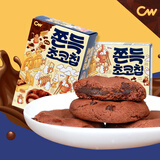 青佑韩国进口巧克力味打糕90g麻薯软糯休闲万圣节零食饼干独立包装