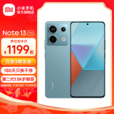 小米Redmi Note13 Pro 新2亿像素新品高通第二代骁龙7s 6.67英寸新品5G小米红米手机 时光蓝 8GB+128GB