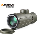 星特朗骑兵8x42 单筒带罗盘测距 充氮防水 高清高倍单筒手机望远镜