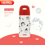 膳魔师（THERMOS）吸管保温杯400毫升男女儿童316钢保冷水杯子TCMI-400S Miss Soda