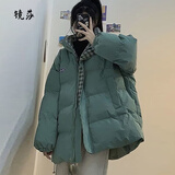 镜莎秋女生羽棉袄绒服女学生新款韩版加厚格子面包服棉衣女棉衣外套女 绿色 均码