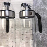 双立人（ZWILLING）德国库存尾货防漏油瓶油壶醋瓶酱油壶家用厨房调味罐油壶油瓶 550ML玻璃油瓶一个