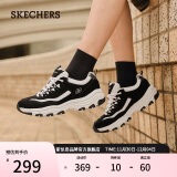 斯凯奇（Skechers）经典老爹鞋休闲增高运动女鞋8730076BKMT黑色/多彩色36