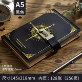 法拉蒙（faramon） 创意密码本日记本成人学生密码锁笔记本本子高颜值复古带锁商务记事本孩女孩手账本定制logo 黑色-指南针