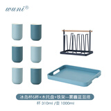 无泥（WUNI）北欧莫兰迪陶瓷家用水杯套装客厅茶杯简约带托盘创意家用客厅水具 直筒6杯+杯架+木托盘