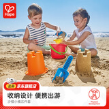 Hape沙滩玩具 儿童玩沙水桶套装玩沙子铲雪挖沙玩具1-3-6岁男女小孩 E4053 沙模小桶5件套