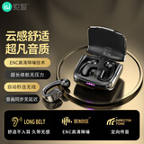 索爱（soaiy）GK12蓝牙耳机真无线开放不入耳耳夹式挂耳运动跑步通话耳环适用苹果华为小米vivo玄墨黑