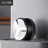CLITON三叶咖啡布粉器 金属三浆压粉锤意式咖啡机压粉器大号53mm