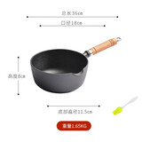 小幸福鑄鐵（KITCHEN LITTLE HAPPINESS KITCHEN）无涂层铸铁奶锅宝宝辅食补铁汤锅不粘婴幼儿小锅热牛奶煮面炖炸锅 18cm木柄奶锅+油刷 18cm