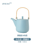 无泥（WUNI）北欧莫兰迪陶瓷家用水杯套装客厅茶杯简约带托盘创意家用客厅水具 冰岛壶