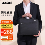 乐上（LEXON）手提电脑包13.3英寸笔记本单肩包斜挎商务公文包休闲电脑背包