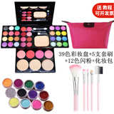 化妆品套装全套整套表演演出学生六一节舞台妆彩妆专用眼影盘 39色彩妆盘+5支刷+闪粉+化妆包