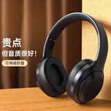 立创智【柏林之声I 物理降噪】头戴式蓝牙耳机适配S0NY无线电脑PC带麦克风二合一音乐电竞游戏运动隔音 典雅黑 【HiFi音质+超长续航】 游戏零延迟+有线无线两用