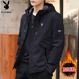 花花公子（PLAYBOY）外套男夹克男装秋冬季男士休闲工装连帽潮流上衣服 黑色加绒 2XL