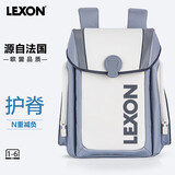 乐上（LEXON）书包小学生女生护脊儿童书包1-3-6年级男孩减负反光双肩背包灰色