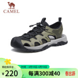 骆驼（CAMEL）男士户外休闲运动凉鞋包头洞洞沙滩鞋 G13M076011 绿/黑 42