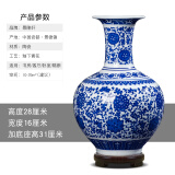 汪洋大海景德镇瓷器花瓶青花瓷中式客厅插花家居装饰工艺品博古架陶瓷摆件 青花缠枝莲赏瓶+木底座