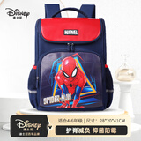 迪士尼（disney）书包小学生大容量3-6年级护脊防泼水背包双肩包26052-A2X