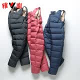 雅鹿2026新款儿童羽绒背带裤外穿婴幼儿宝宝幼童加厚连体裤保暖羽绒裤 深蓝色 90