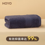HOYO日本 抗菌毛巾男士高档洗脸澡毛巾女 纯棉吸水速干运动全棉擦汗巾 蓝墨 卫生密封包装 33*72CM