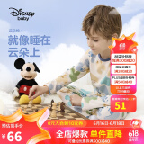 迪士尼（DISNEY）童装儿童男童长袖睡衣秋衣秋裤两件套装23秋DB332AE01彩120