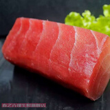 京鲜配送金枪鱼刺身新鲜生鱼片寿司材料海鲜水产无污染无骨生吃 二斤装（配芥末酱油连体包）