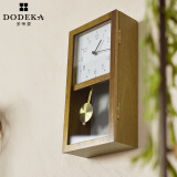 多帝家（DODEKA）日式复古挂钟家用客厅时钟餐厅装饰钟表创意时尚长方形摇摆石英钟 DOCL-2938原木色