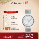 凯文克莱（Calvin Klein）CK手表Logo款钢带石英中性腕表情侣手表生日礼物25200027