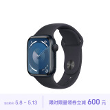 Apple/苹果 Watch Series 9 智能手表GPS款41毫米午夜色铝金属表壳 午夜色运动型表带M/L MR8X3CH/A