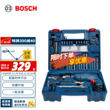 博世（BOSCH）GSB 600 RE 二代升级版600瓦手电钻电动工具箱 多功能冲击钻套装